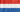 squirtingcouple Netherlands